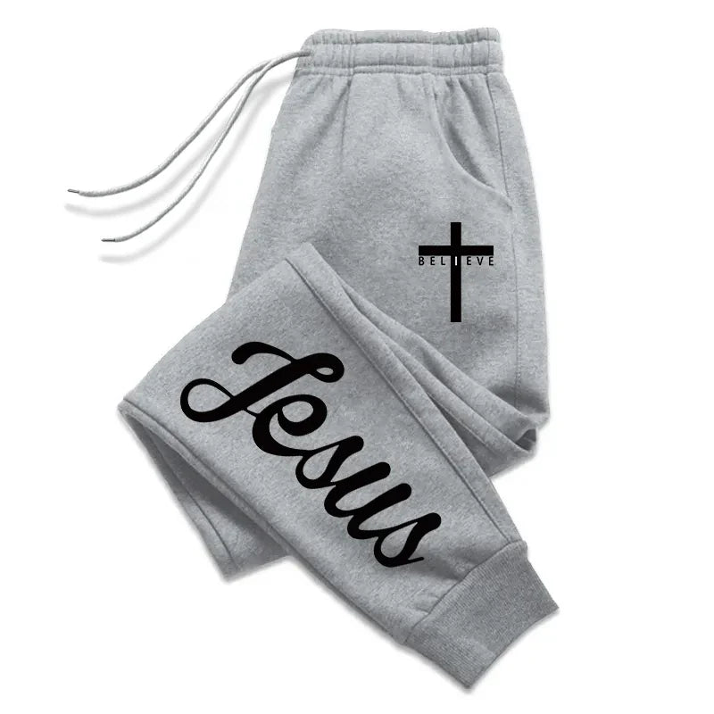Gray Drawstring Christian Sweatpants | Christ & Cross ™